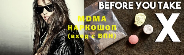 СК Нея
