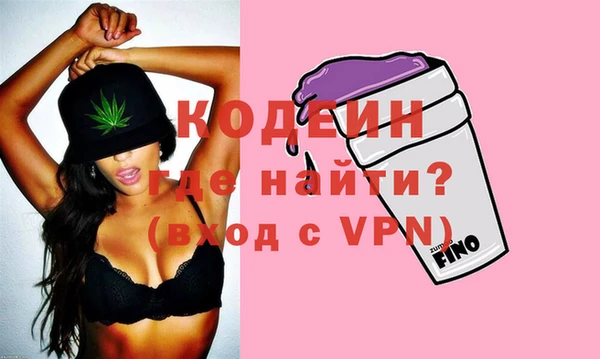 мефедрон мука Артём