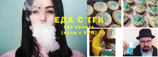 СК Нея