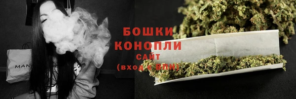 соль курить ск Нефтегорск