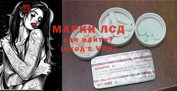 СК Нея