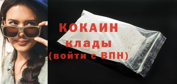 соль курить ск Нефтегорск
