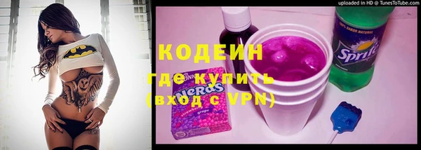 СК Нея