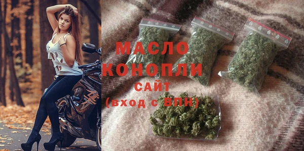 соль курить ск Нефтегорск