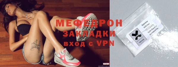 СК Нея