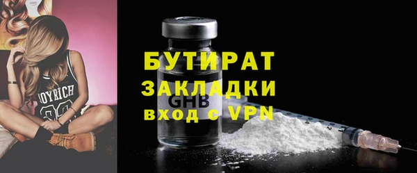 СК Нея