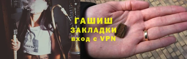 СК Нея