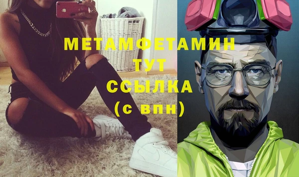 СК Нея