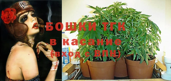 соль курить ск Нефтегорск