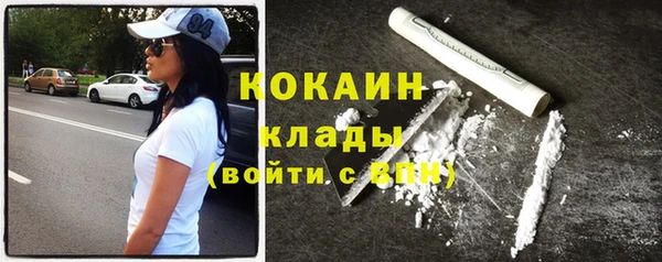 СК Нея