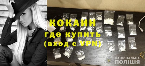 СК Нея