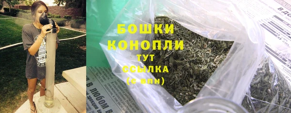 соль курить ск Нефтегорск