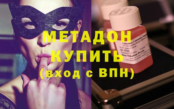 СК Нея