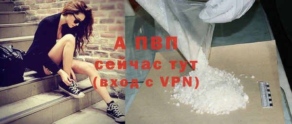 соль курить ск Нефтегорск