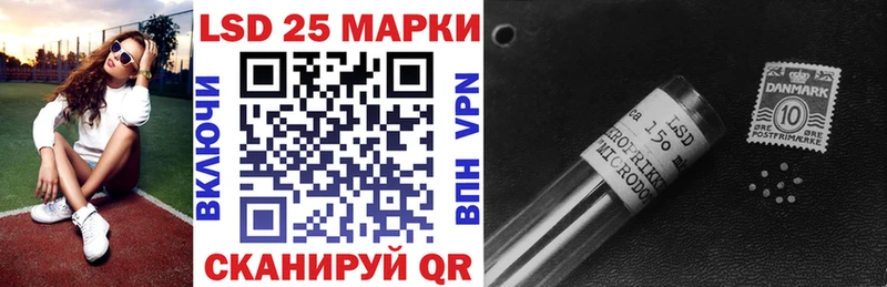 Марки NBOMe 1,8мг  Рассказово 